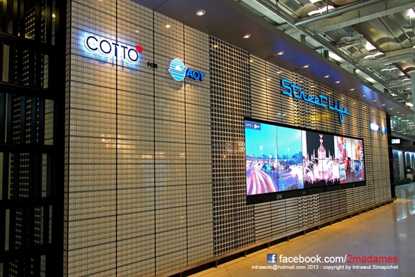 สนามบินสุวรรณภูมิ ห้องน้ำสนามบินสุวรรณภูมิ สนามบินสุวรรณภูมิ ห้องน้ำสนามบินสุวรรณภูมิ