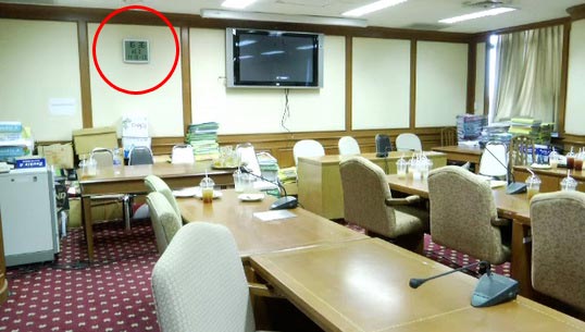 นาฬิกาสภา นาฬิกาสภา