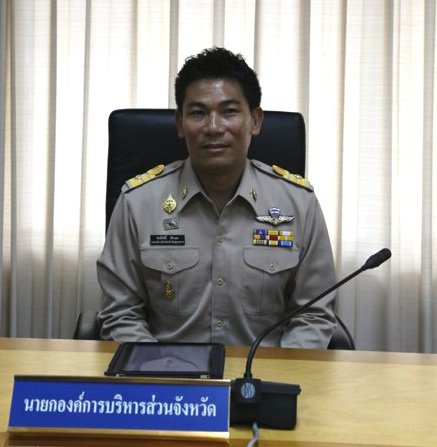 เอ๋ ชนม์สวัสดิ์ อัศวเหม เอ๋ ชนม์สวัสดิ์ อัศวเหม