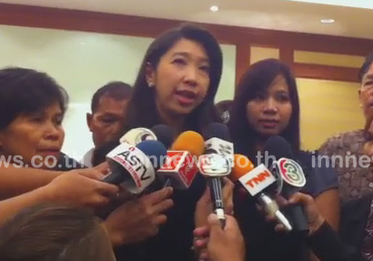 นิชา หิรัญบูรณะ ธุวธรรม นิชา หิรัญบูรณะ ธุวธรรม