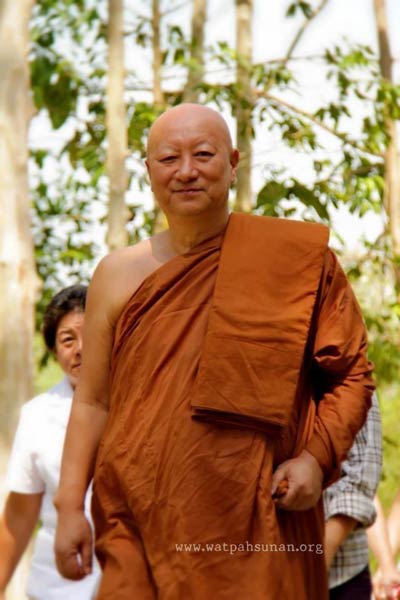 พระมิตซูโอะ คเวสโก พระมิตซูโอะ คเวสโก