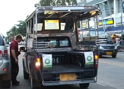 รถสองแถว จ่อขอ ขึ้นค่ารถหลัง 4 ทุ่ม รถสองแถว จ่อขอ ขึ้นค่ารถหลัง 4 ทุ่ม