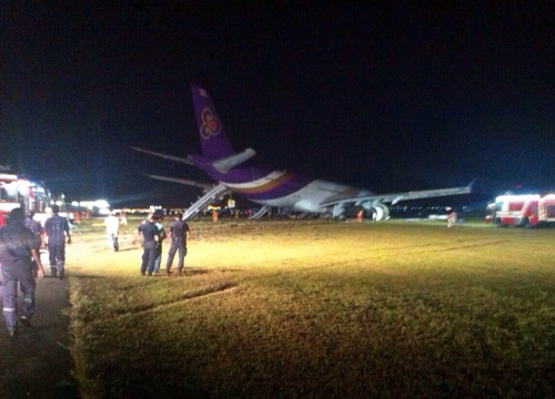 แอร์บัส 330 การบินไทย ไถลรันเวย์สุวรรณภูมิ แอร์บัส 330 การบินไทย ไถลรันเวย์สุวรรณภูมิ