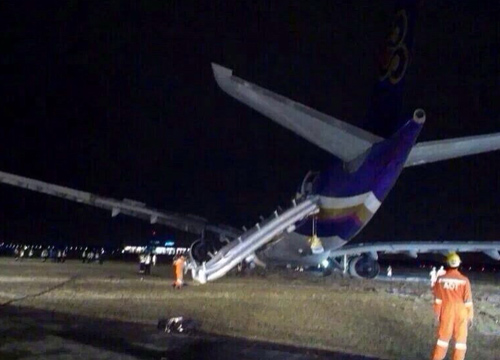 แอร์บัส 330 การบินไทย ไถลรันเวย์สุวรรณภูมิ แอร์บัส 330 การบินไทย ไถลรันเวย์สุวรรณภูมิ