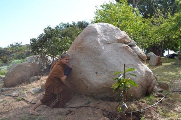 บ้านหลวงปู่เณรคํา ฉัตติโก บ้านหลวงปู่เณรคํา ฉัตติโก