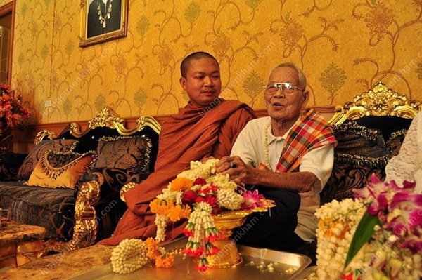 บ้านหลวงปู่เณรคํา ฉัตติโก บ้านหลวงปู่เณรคํา ฉัตติโก