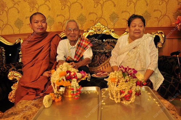 บ้านหลวงปู่เณรคํา ฉัตติโก บ้านหลวงปู่เณรคํา ฉัตติโก