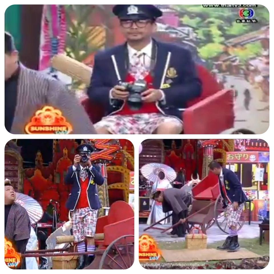 เท่ง เถิดเทิง สวมหมวกถือกล้อง เท่ง เถิดเทิง สวมหมวกถือกล้อง