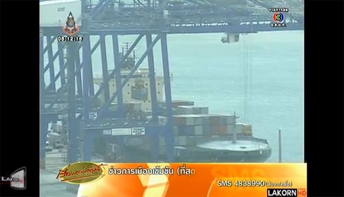 บีบีซีเผย ไทยเข้าสู่ช่วงถดถอยหลังเศรษฐกิจหดตัว GDP ร่วงระนาว บีบีซีเผย ไทยเข้าสู่ช่วงถดถอยหลังเศรษฐกิจหดตัว GDP ร่วงระนาว