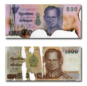 ธนบัตรขาดวิ่น ธนบัตรขาดวิ่น