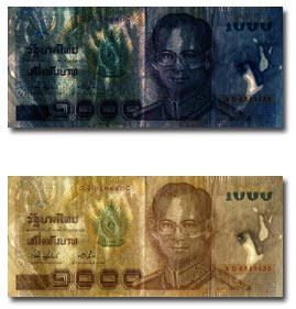 ธนบัตรลบเลือน ธนบัตรลบเลือน