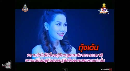 วู้ดดี้เกิดมาคุย ย้อนหลัง 5 คู่รักสุดแปลก กับเรื่องราวความรักไม่จำกัดเพศ วู้ดดี้เกิดมาคุย ย้อนหลัง 5 คู่รักสุดแปลก กับเรื่องราวความรักไม่จำกัดเพศ