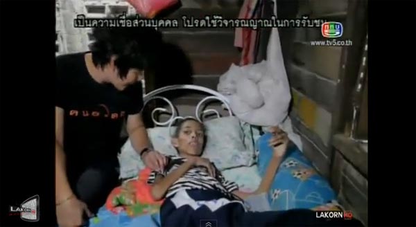 คนอวดผี บ้านเขียวขุนพิทักษ์ เปิดใจทายาท ขุนพิทักษ์บริหาร คนอวดผี บ้านเขียวขุนพิทักษ์ เปิดใจทายาท ขุนพิทักษ์บริหาร