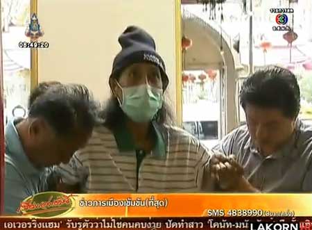 สายัณห์ สัญญา สายัณห์ สัญญา