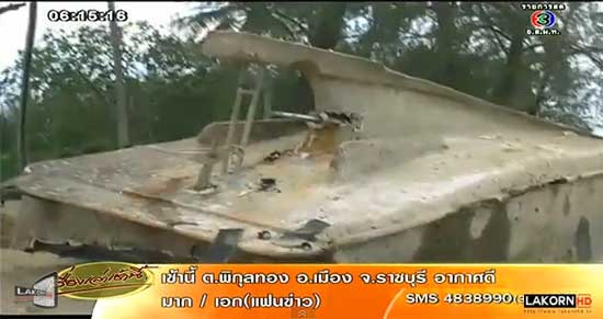 ซากเรือเก่าอับปาง พร้อมรูกระสุนรอบลำ ถูกพัดขึ้นฝั่ง พังงา ซากเรือเก่าอับปาง พร้อมรูกระสุนรอบลำ ถูกพัดขึ้นฝั่ง พังงา