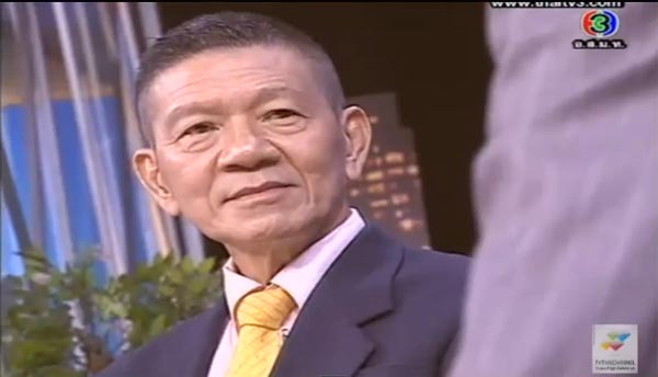 ไพรัตน์ ลิ้มศิริเศรษฐกุล สุดยอดลูกกตัญญู ไพรัตน์ ลิ้มศิริเศรษฐกุล สุดยอดลูกกตัญญู