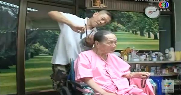 ไพรัตน์ ลิ้มศิริเศรษฐกุล สุดยอดลูกกตัญญู ไพรัตน์ ลิ้มศิริเศรษฐกุล สุดยอดลูกกตัญญู