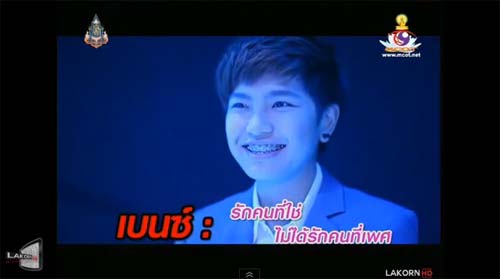 วู้ดดี้เกิดมาคุย ย้อนหลัง 5 คู่รักสุดแปลก กับเรื่องราวความรักไม่จำกัดเพศ วู้ดดี้เกิดมาคุย ย้อนหลัง 5 คู่รักสุดแปลก กับเรื่องราวความรักไม่จำกัดเพศ