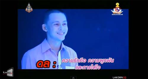 วู้ดดี้เกิดมาคุย ย้อนหลัง 5 คู่รักสุดแปลก กับเรื่องราวความรักไม่จำกัดเพศ วู้ดดี้เกิดมาคุย ย้อนหลัง 5 คู่รักสุดแปลก กับเรื่องราวความรักไม่จำกัดเพศ