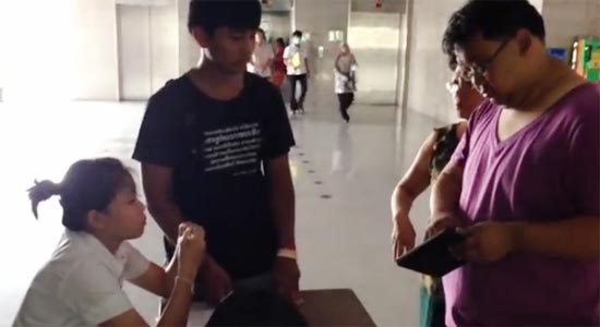 คลิป ชนคนปางตายขอจ่าย 500 จบป่ะ