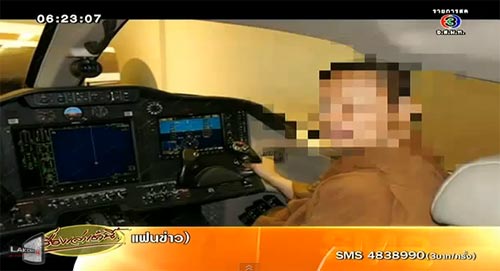 หลวงพี่น้ำฝน เจ้าอาวาสวัดไผ่ล้อม รับสะสมรถหรู หลวงพี่น้ำฝน เจ้าอาวาสวัดไผ่ล้อม รับสะสมรถหรู