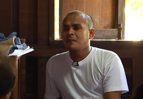 หมอปลา หมอปลา