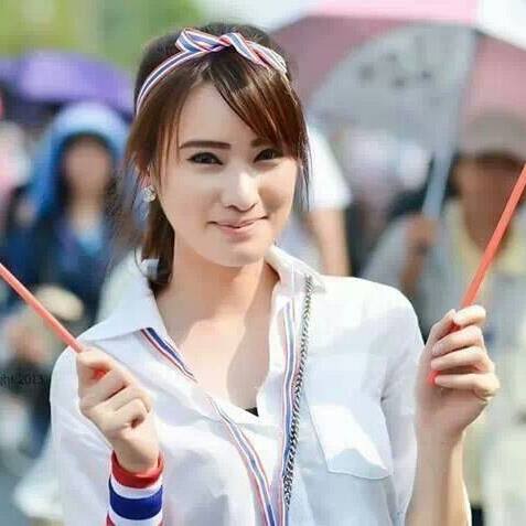 รวมดาวสาวม็อบ รวมดาวสาวม็อบ