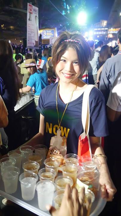 รวมดาวสาวม็อบ รวมดาวสาวม็อบ