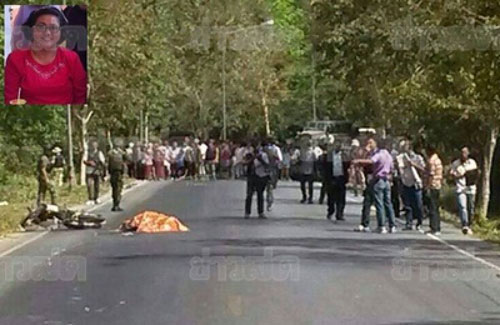 โจรใต้โหดจ่อยิงครูสาวดับก่อนจุดไฟเผา คาดสร้างสถานการณ์ โจรใต้โหดจ่อยิงครูสาวดับก่อนจุดไฟเผา คาดสร้างสถานการณ์