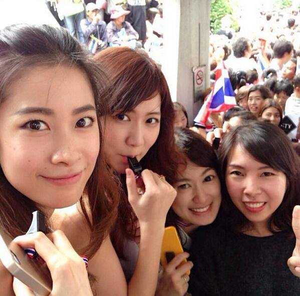 รวมดาวสาวม็อบ รวมดาวสาวม็อบ