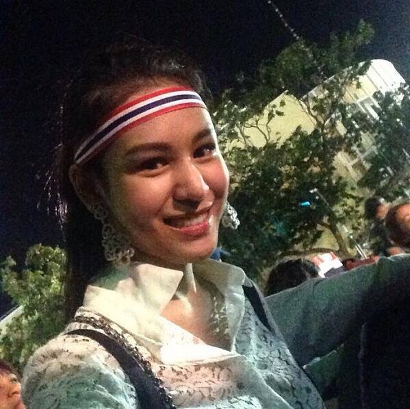 รวมดาวสาวม็อบ รวมดาวสาวม็อบ