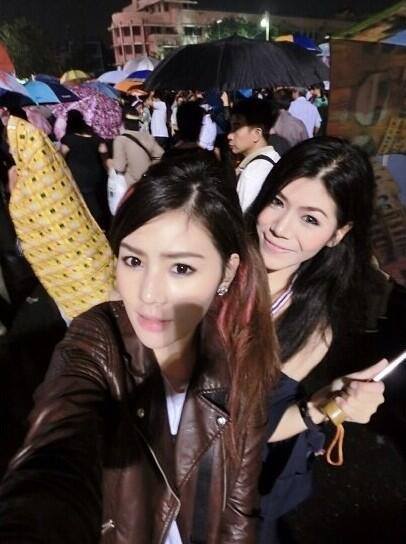 รวมดาวสาวม็อบ รวมดาวสาวม็อบ