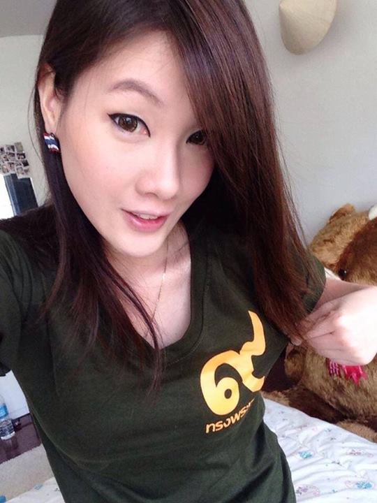 รวมดาวสาวม็อบ รวมดาวสาวม็อบ