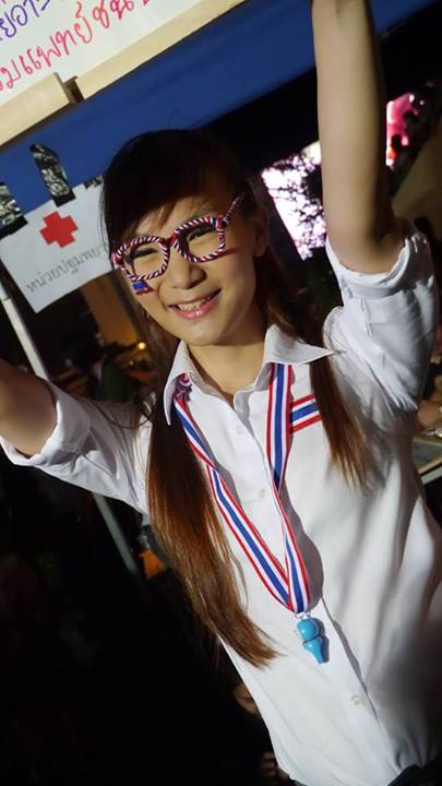 รวมดาวสาวม็อบ รวมดาวสาวม็อบ