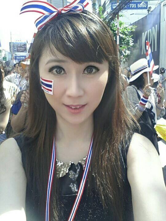 รวมดาวสาวม็อบ รวมดาวสาวม็อบ