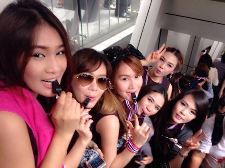 รวมดาวสาวม็อบ รวมดาวสาวม็อบ