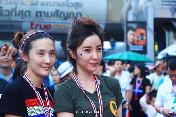 รวมดาวสาวม็อบ รวมดาวสาวม็อบ