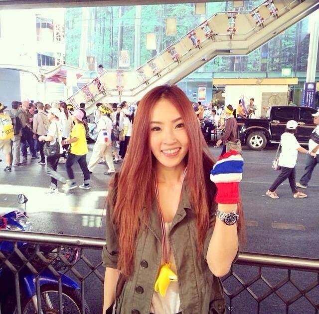 รวมดาวสาวม็อบ รวมดาวสาวม็อบ