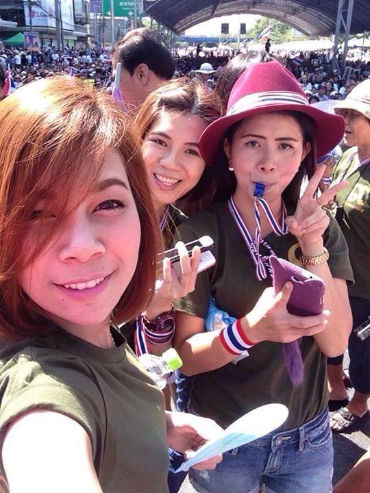 รวมดาวสาวม็อบ รวมดาวสาวม็อบ