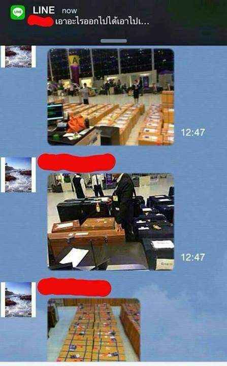 มัลลิกา โพสต์ภาพกระเป๋าเดินทางอ้างเป็นของ ยิ่งลักษณ์ ที่แท้เป็นของ ท่านหญิงสิริวัณณวรีฯ มัลลิกา โพสต์ภาพกระเป๋าเดินทางอ้างเป็นของ ยิ่งลักษณ์ ที่แท้เป็นของ ท่านหญิงสิริวัณณวรีฯ