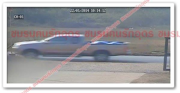 ขวัญชัย ไพรพนา ถูกยิง ขวัญชัย ไพรพนา ถูกยิง