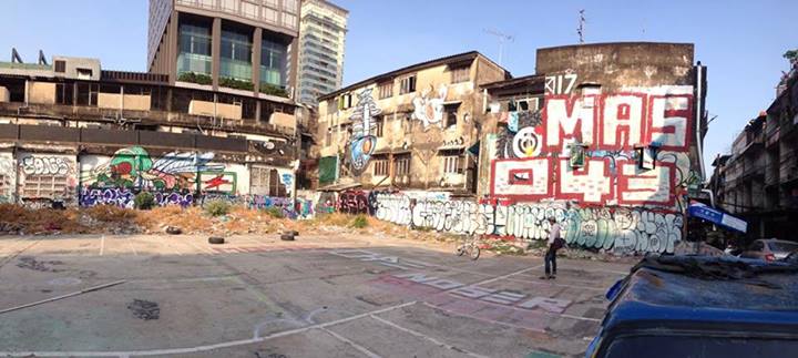 ตั้ม mamafaka ตั้ม mamafaka