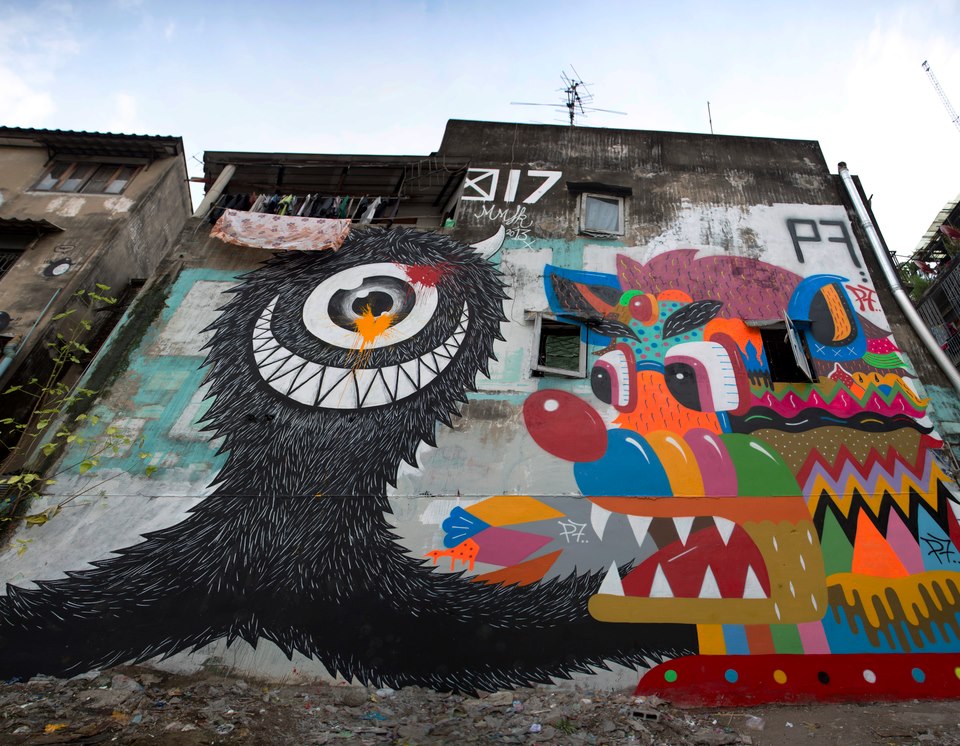 ตั้ม mamafaka ตั้ม mamafaka