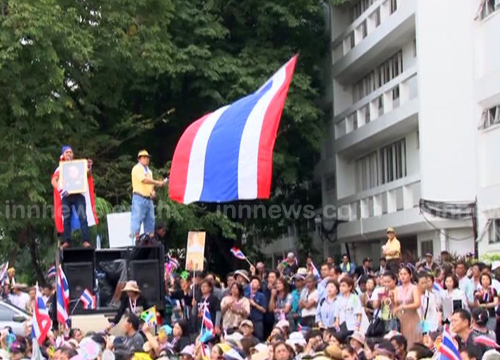 ข่าวการชุมนุมล่าสุด ข่าวการชุมนุมล่าสุด