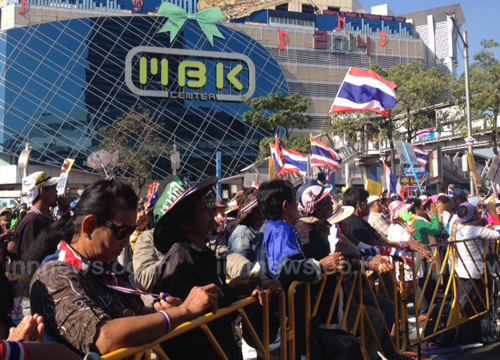 เปิดโผ 23 รายชื่อ ท่อน้ำเลี้ยง กปปส. พบบริษัทยักษ์ใหญ่อื้อ เปิดโผ 23 รายชื่อ ท่อน้ำเลี้ยง กปปส. พบบริษัทยักษ์ใหญ่อื้อ