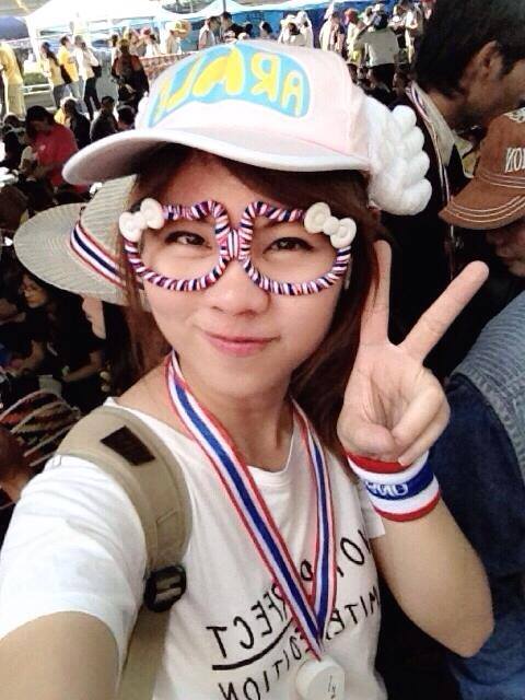 รวมดาวสาวม็อบ รวมดาวสาวม็อบ