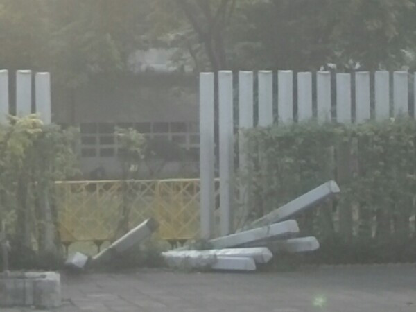 เกาะติดชุมนุม กปปส. เกาะติดชุมนุม กปปส.