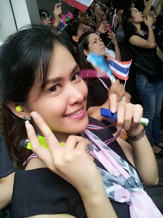 รวมดาวสาวม็อบ รวมดาวสาวม็อบ