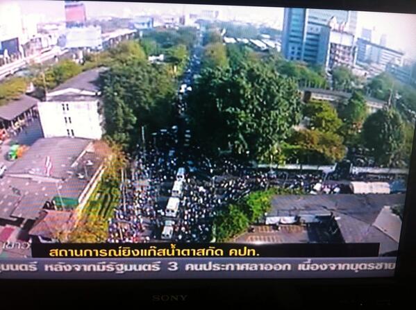 เกาะติดชุมนุม กปปส. เกาะติดชุมนุม กปปส.