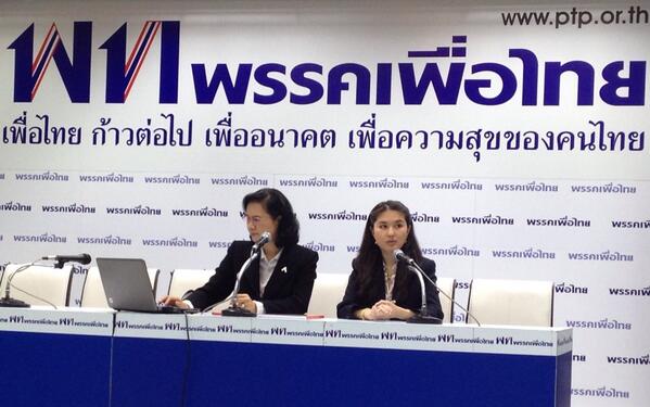 หมวดเจี๊ยบ สะอื้น เผยนาทีถูกการ์ด กปปส. คุมตัว บอกโดนจิกผม-ล็อกแขน หมวดเจี๊ยบ สะอื้น เผยนาทีถูกการ์ด กปปส. คุมตัว บอกโดนจิกผม-ล็อกแขน